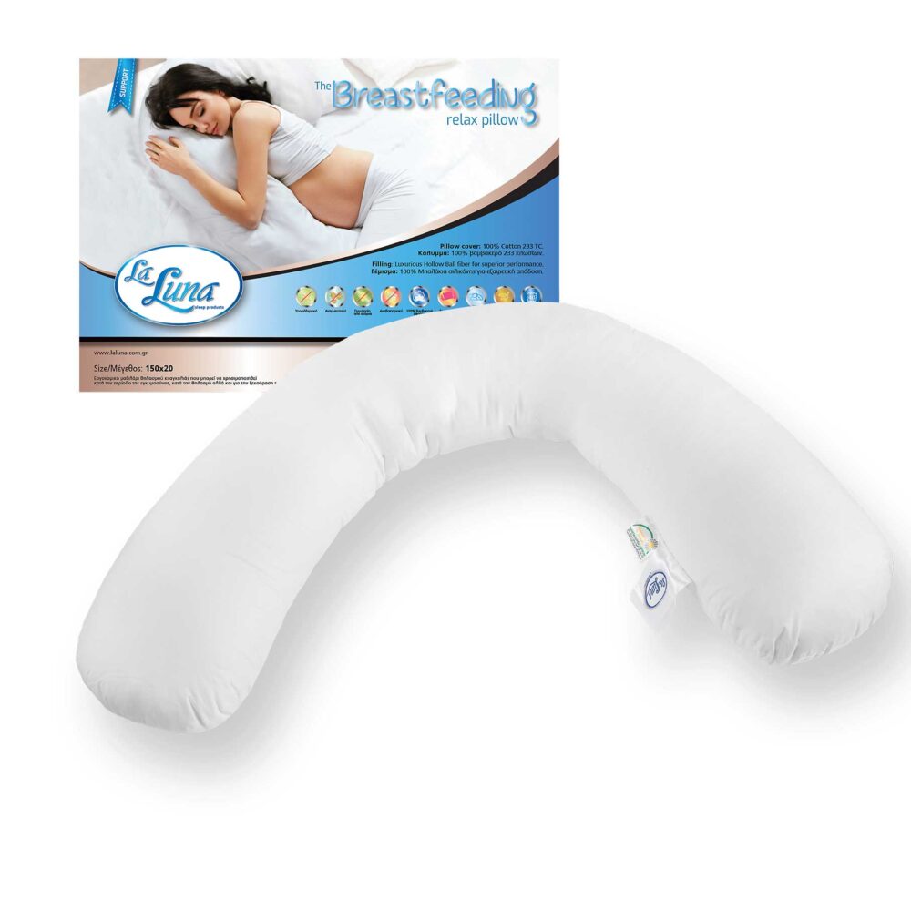 Breastfeeding-Pillow-web